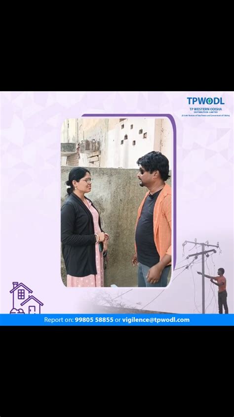 tpowdl|www.tpwesternodisha.com.